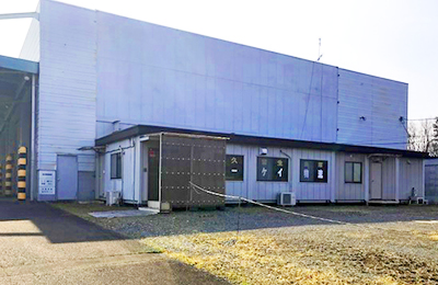大田原営業所ショーケイ物流